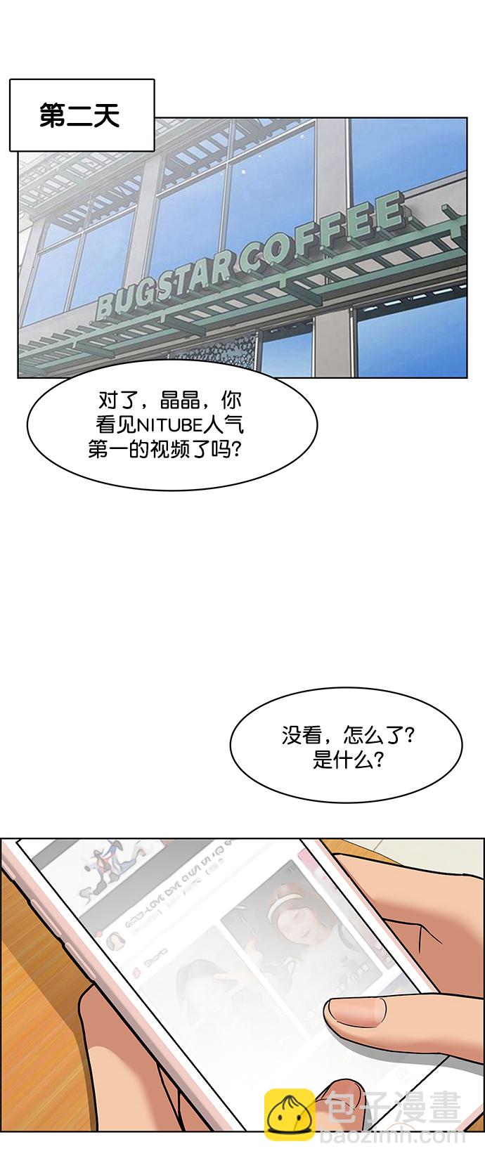第211话94
