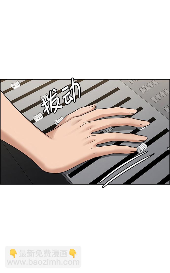 第212话18