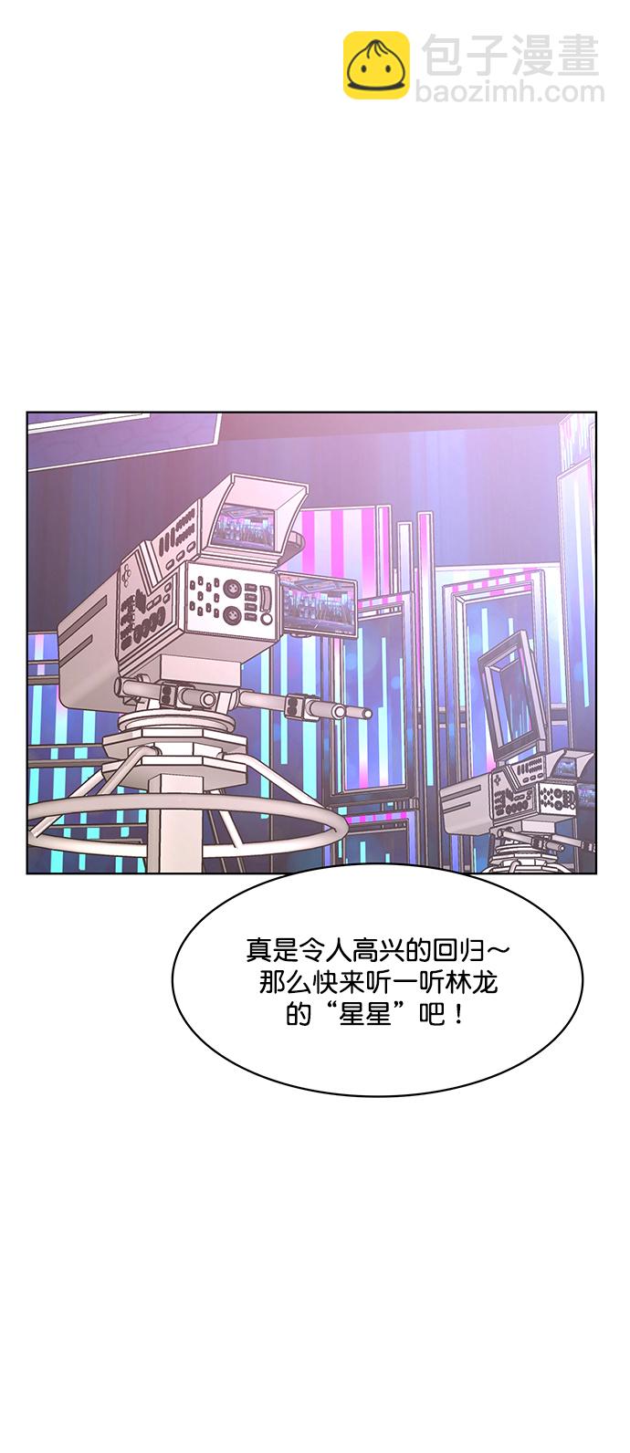 第212话24