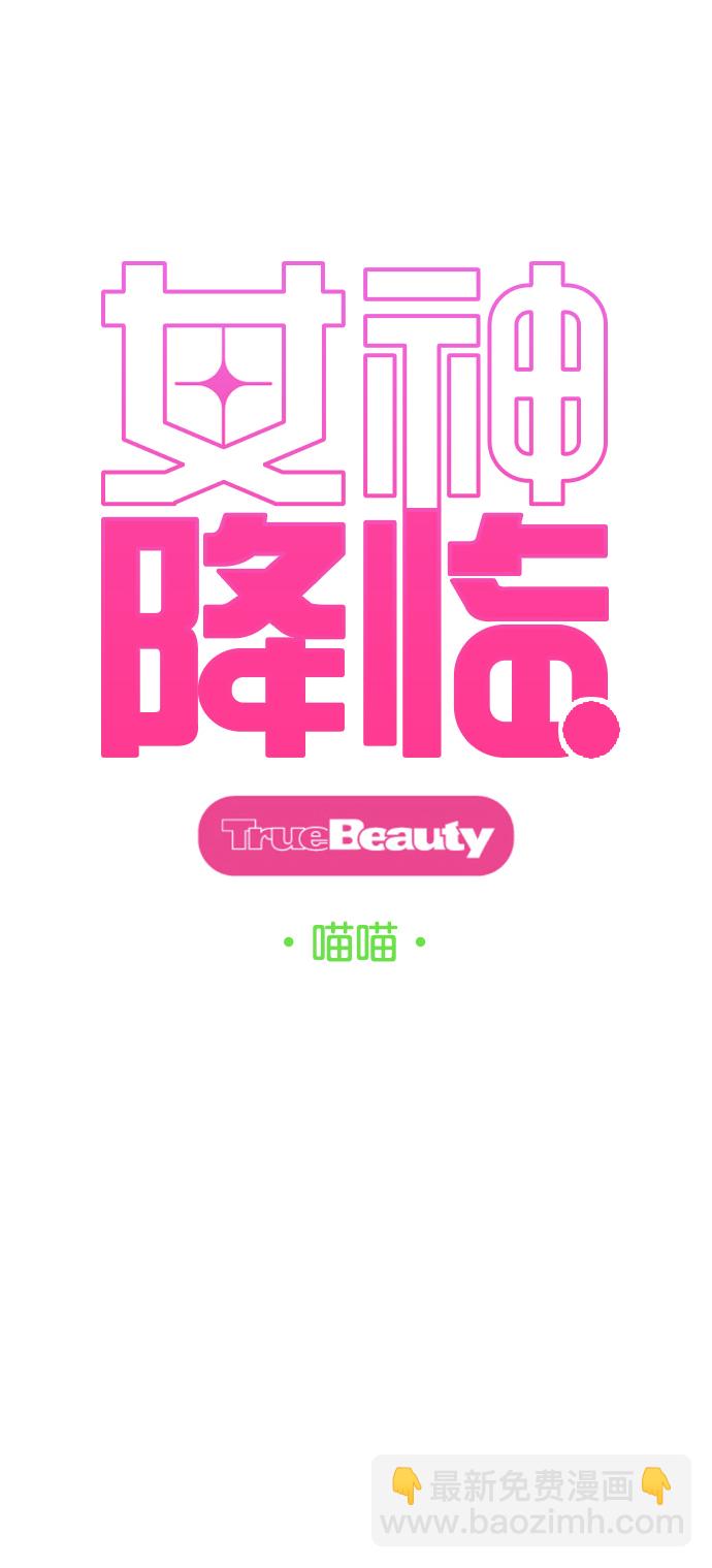 第212话4