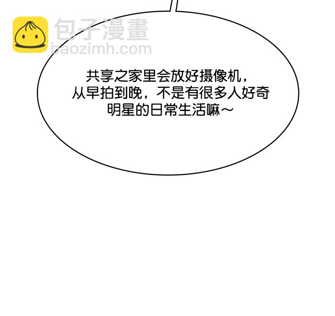 第212话46