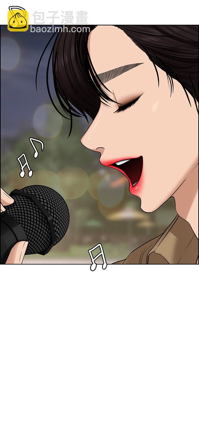 第212话6