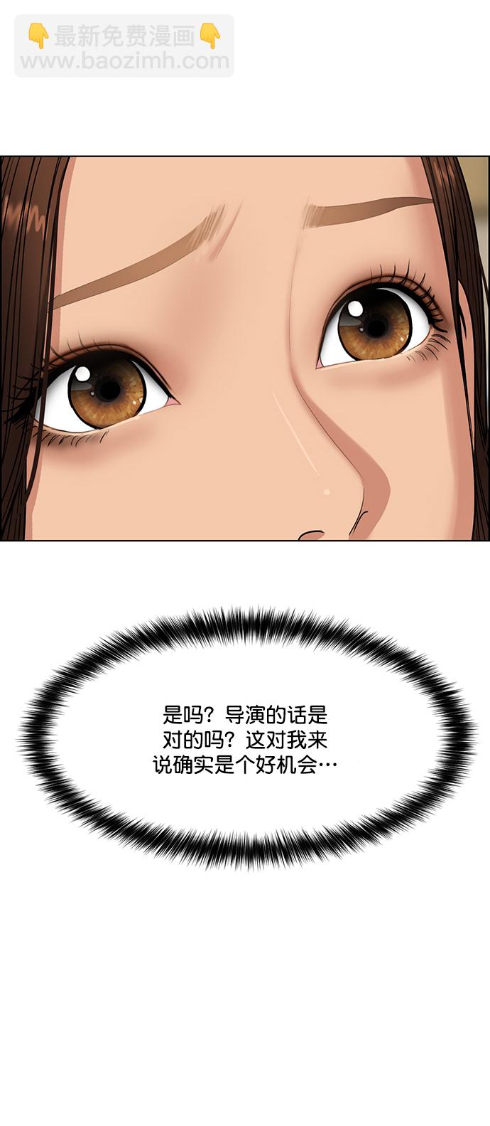 第212话64