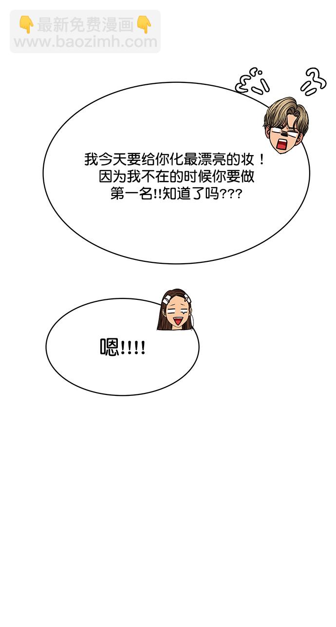 第212话80