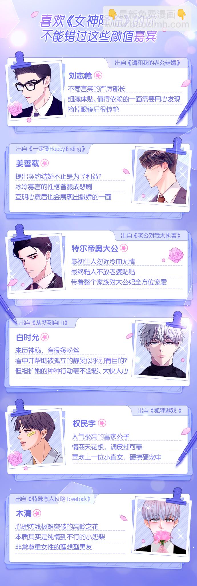 第212话92