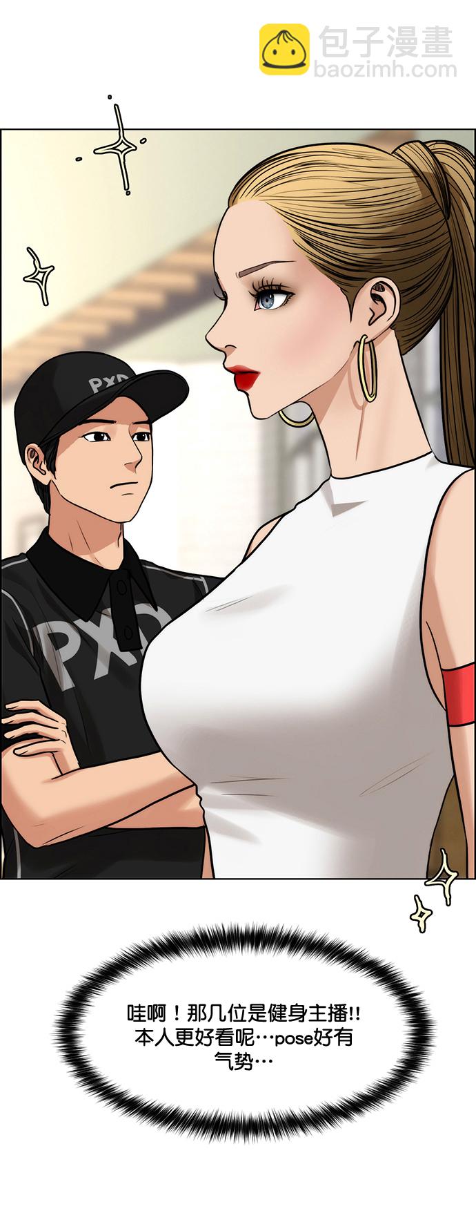 第213话1