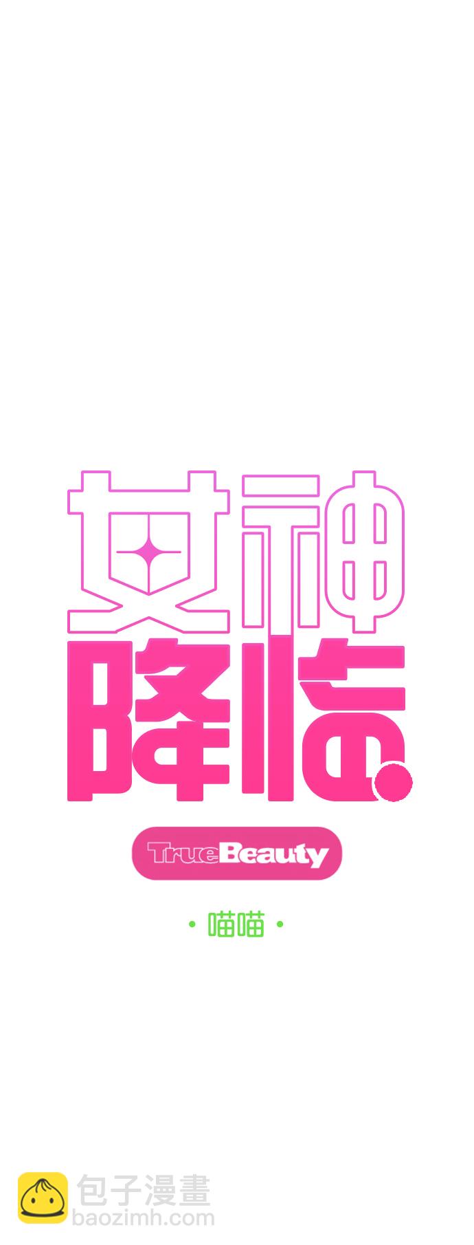 第213话11