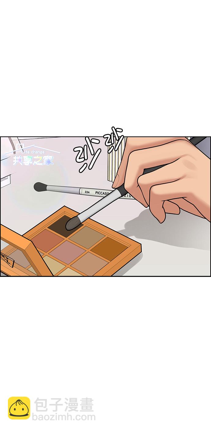 第213话24