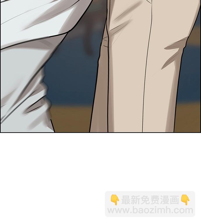 第213话54