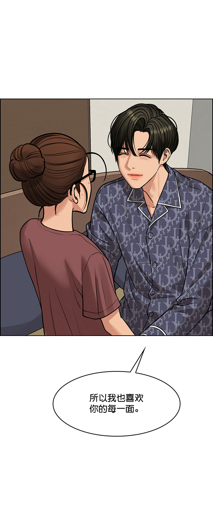 第214话22