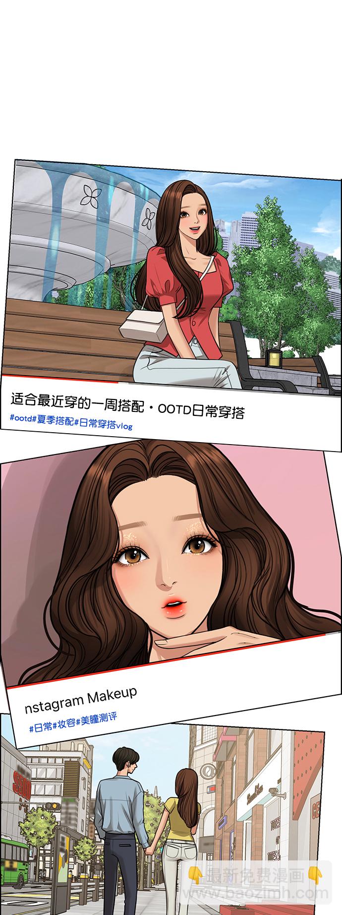 第214话26