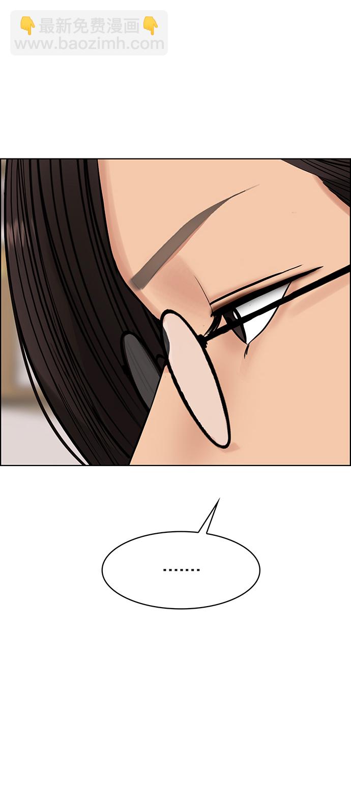 第214话32