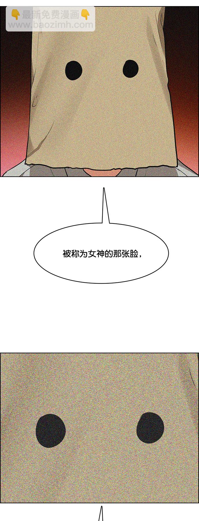 第216话1