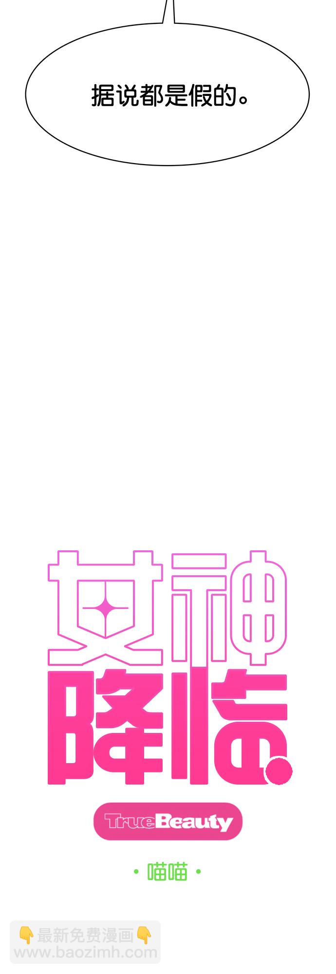 第216话2