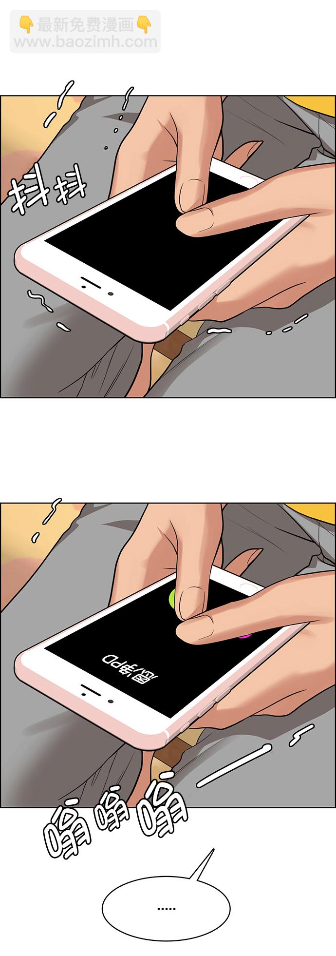 第216话22