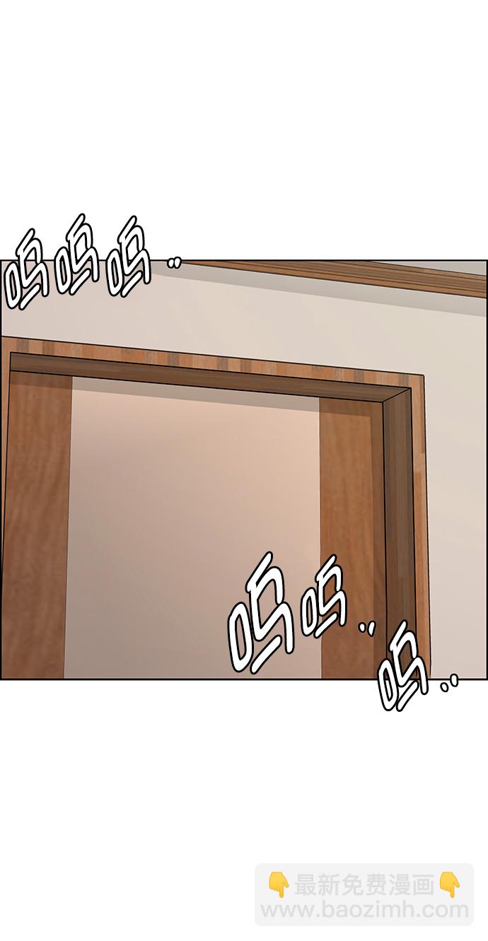 第216话28