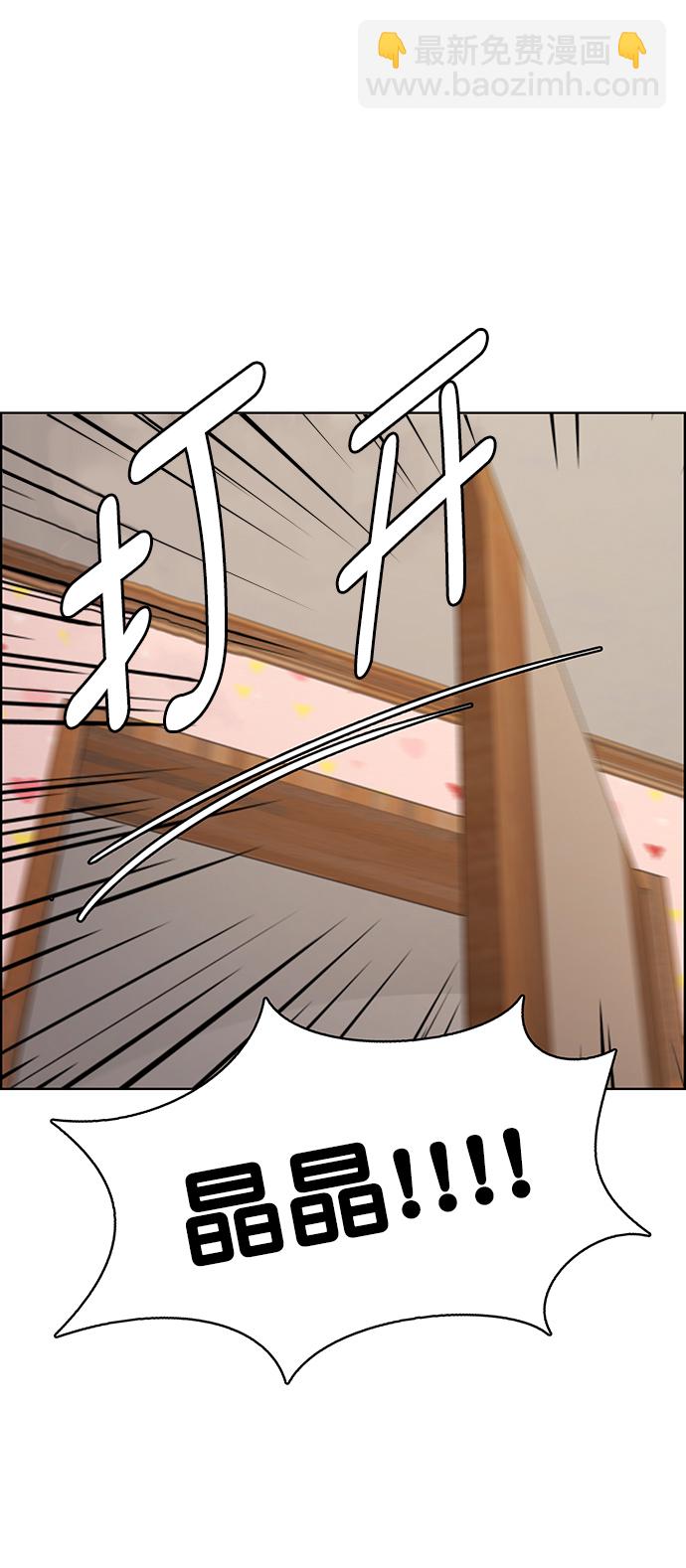 第216话33