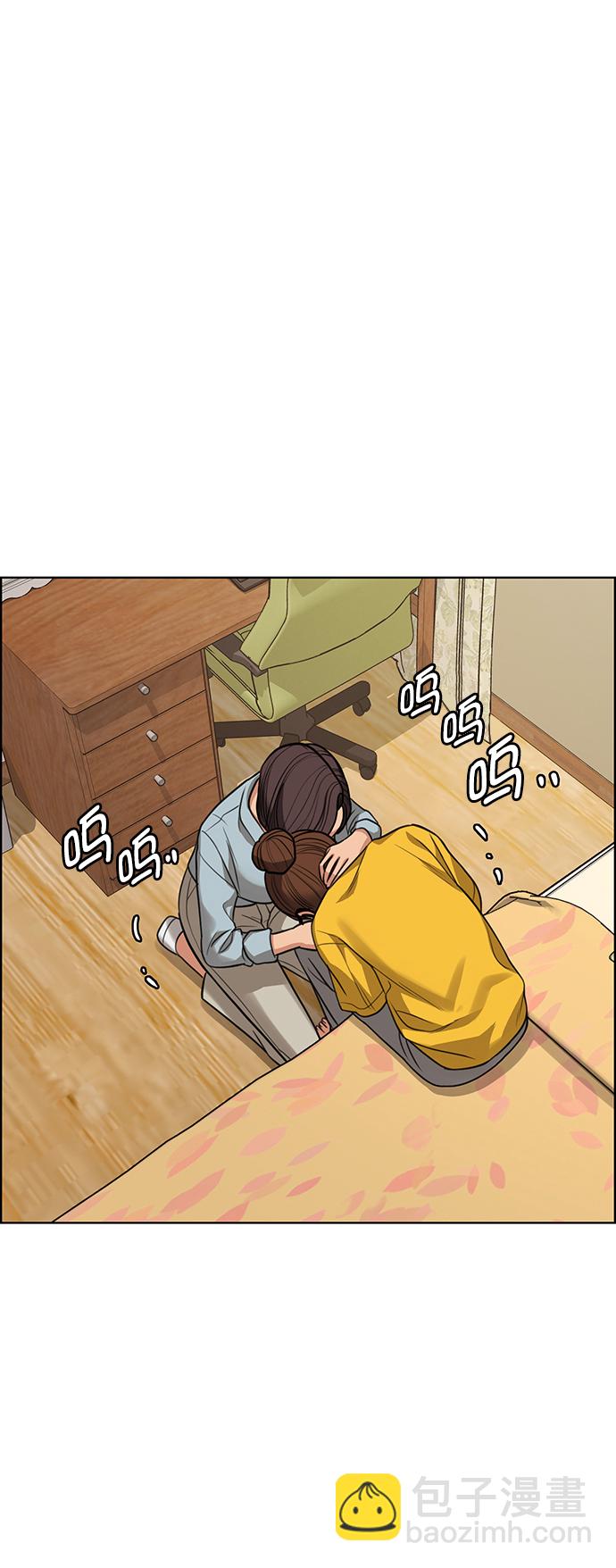 第216话38