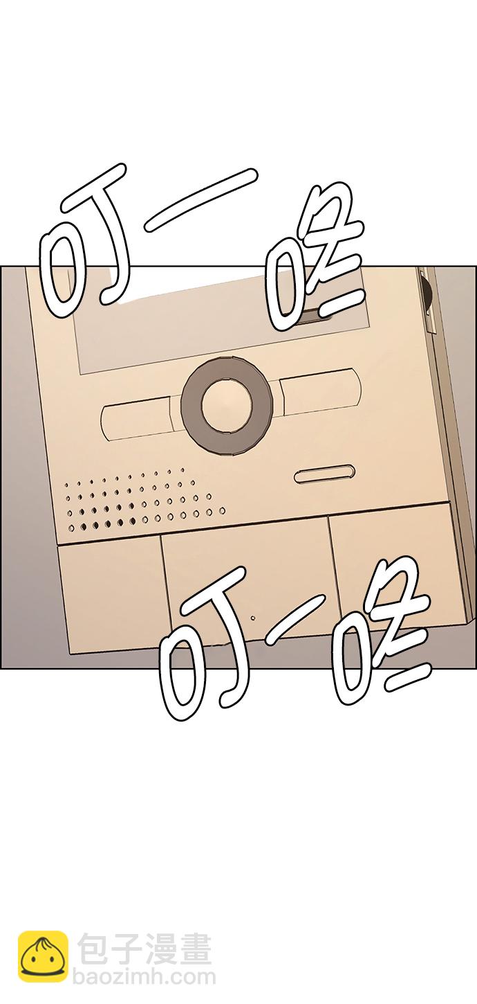 第216话39