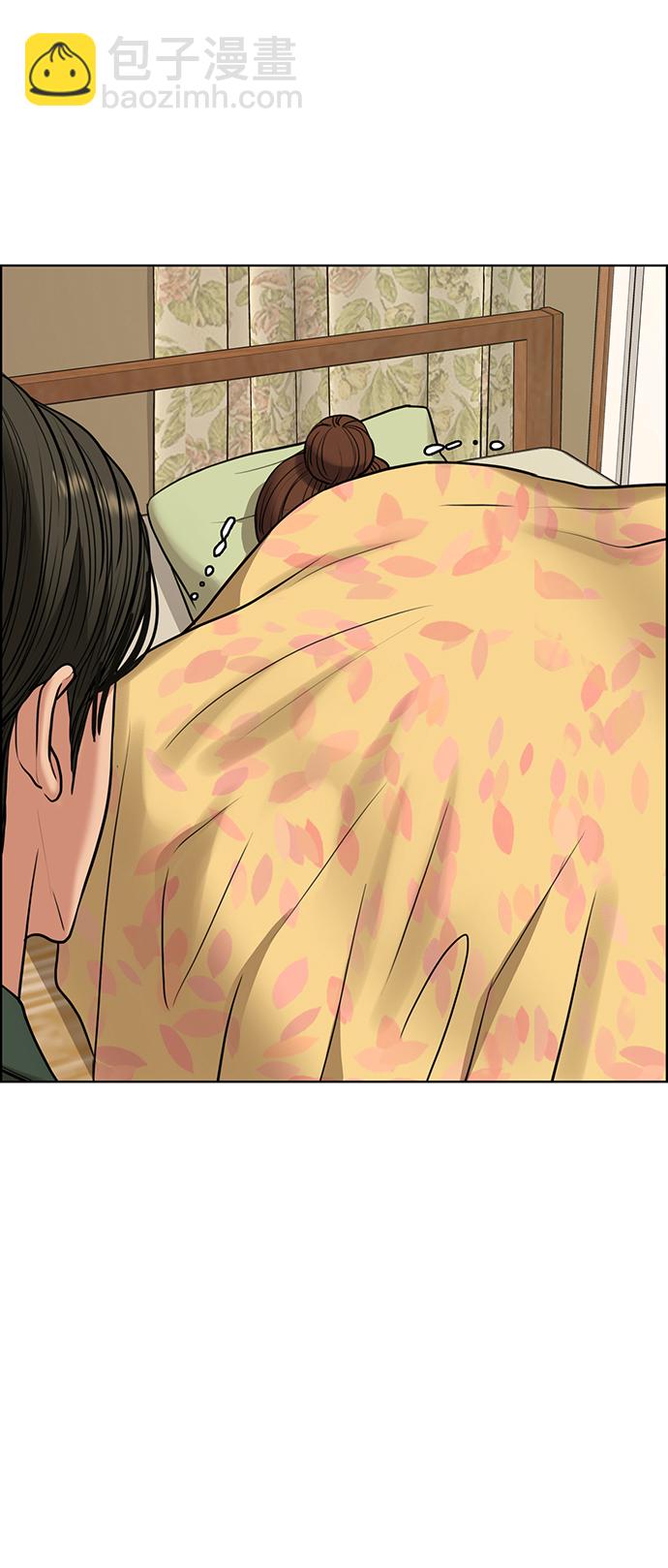 第216话41