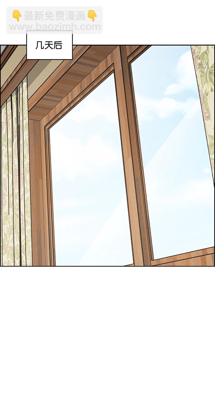 第216话49