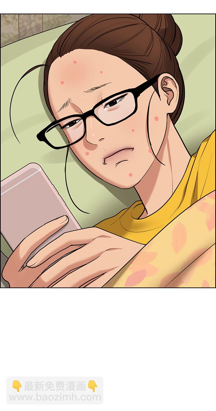 第216话54