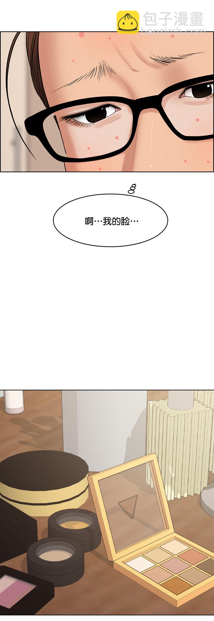 第216话64
