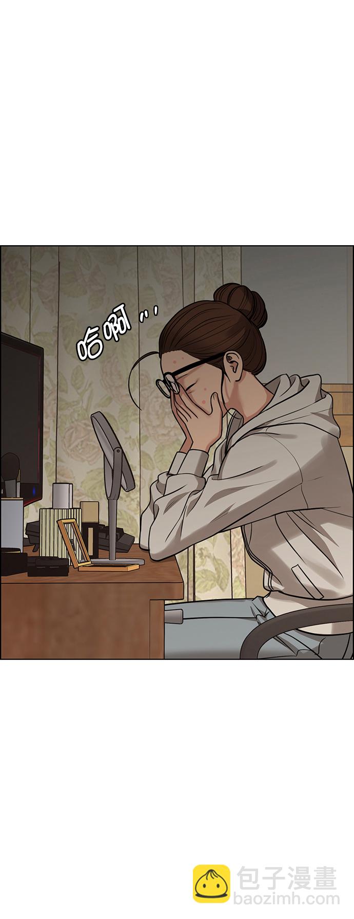 第216话65