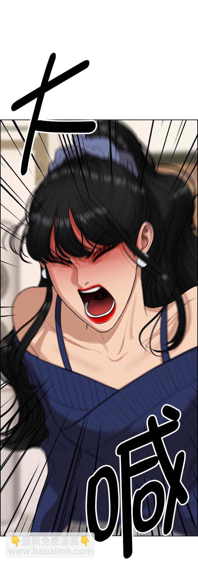 第216话68