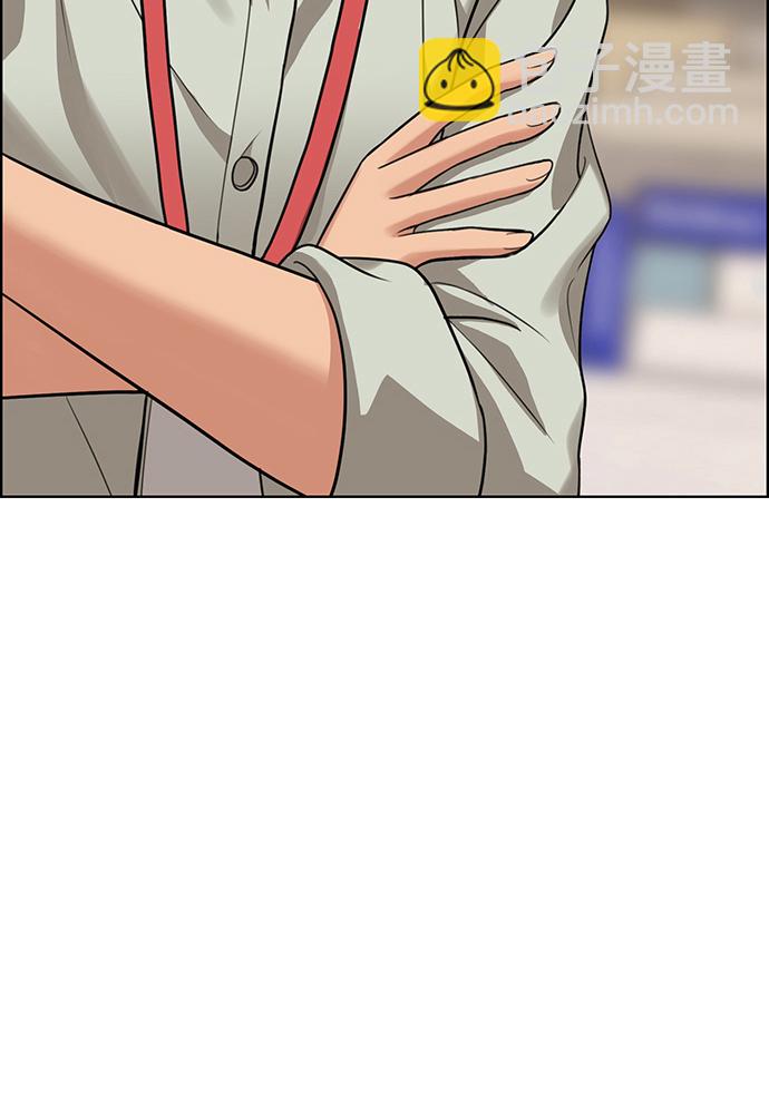 第216话70