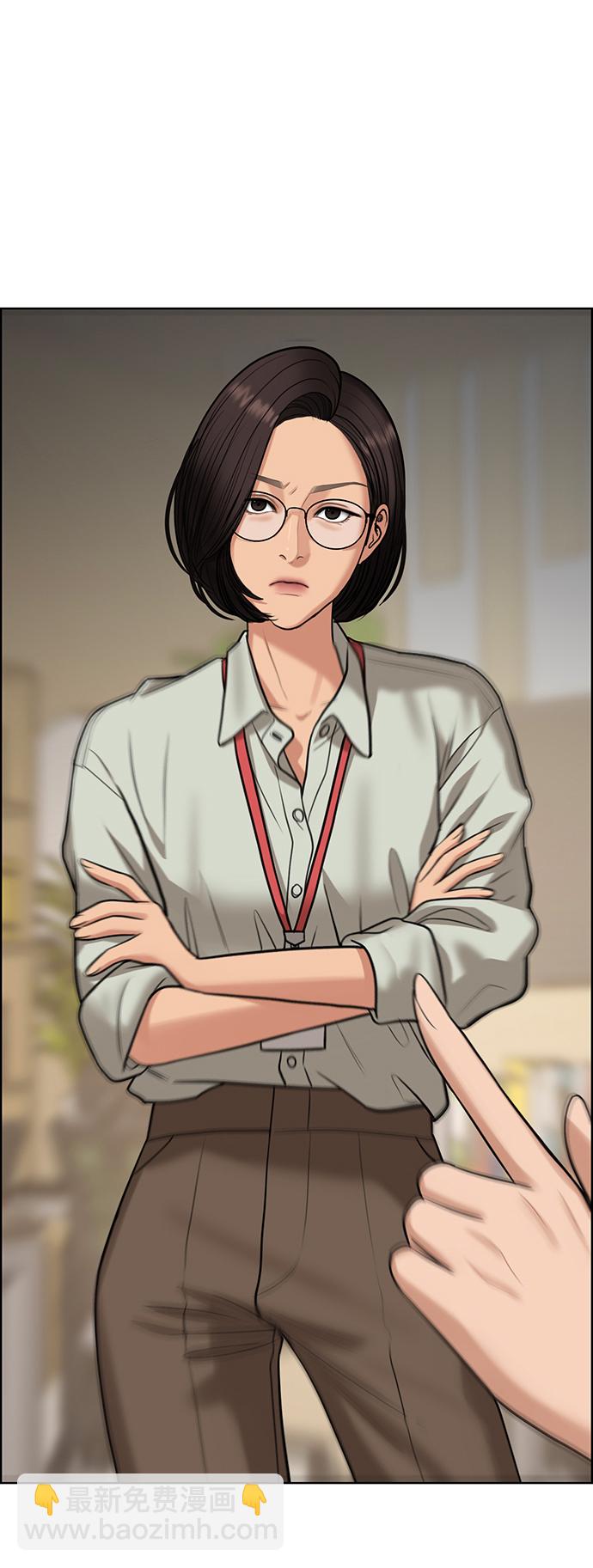 第216话79