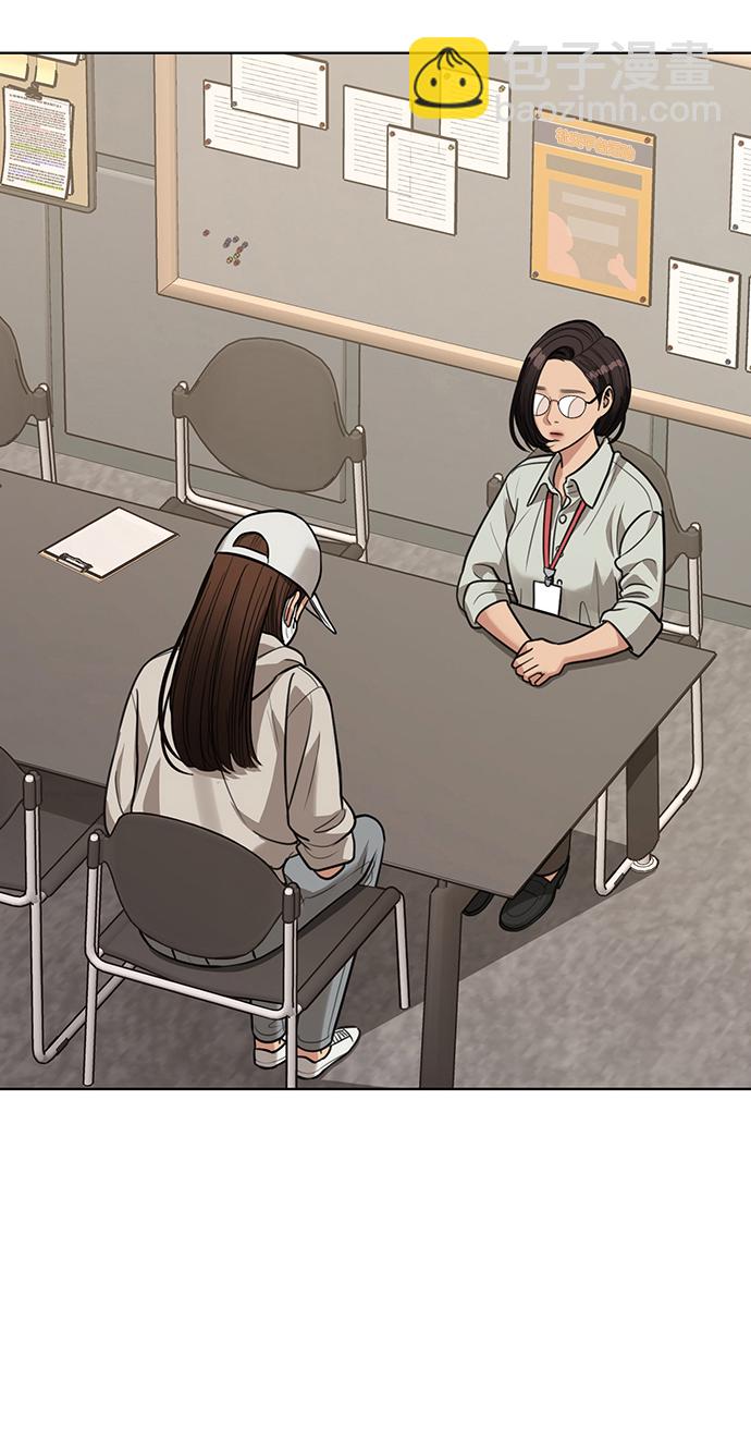 第217话15