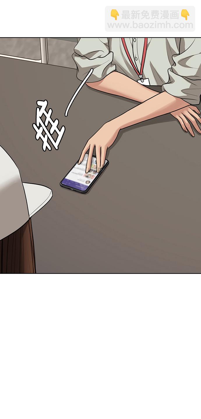 第217话26
