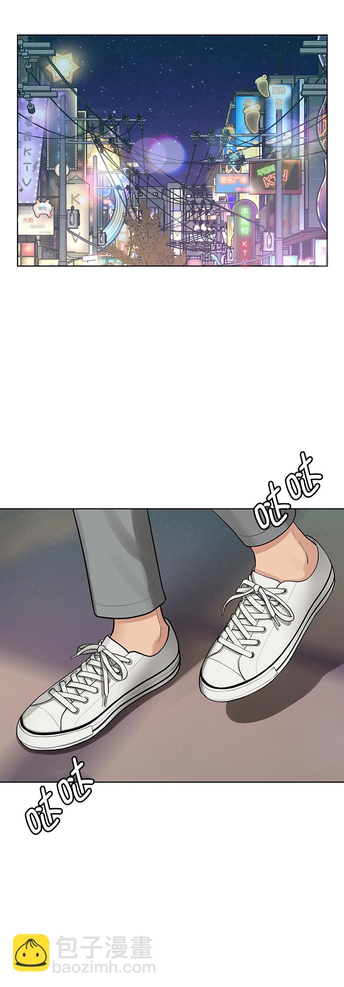 第217话43