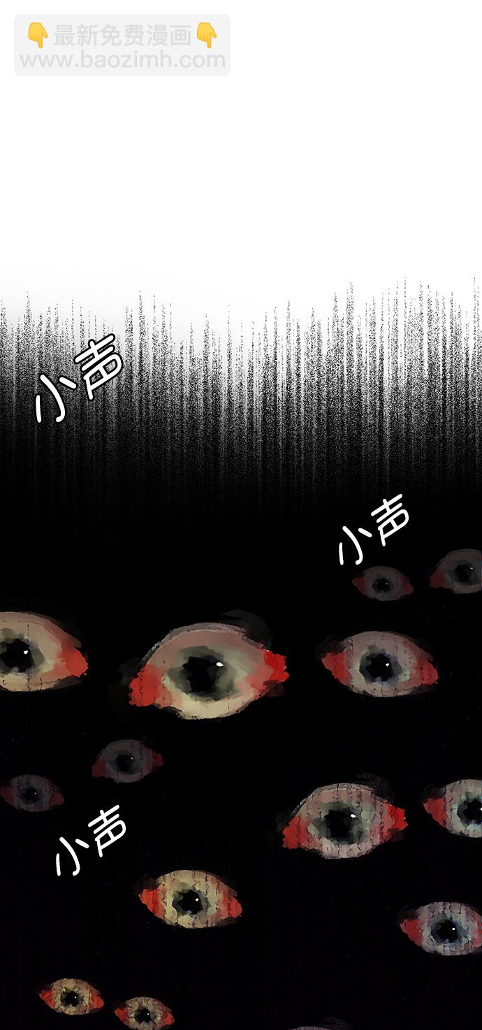 第217话48