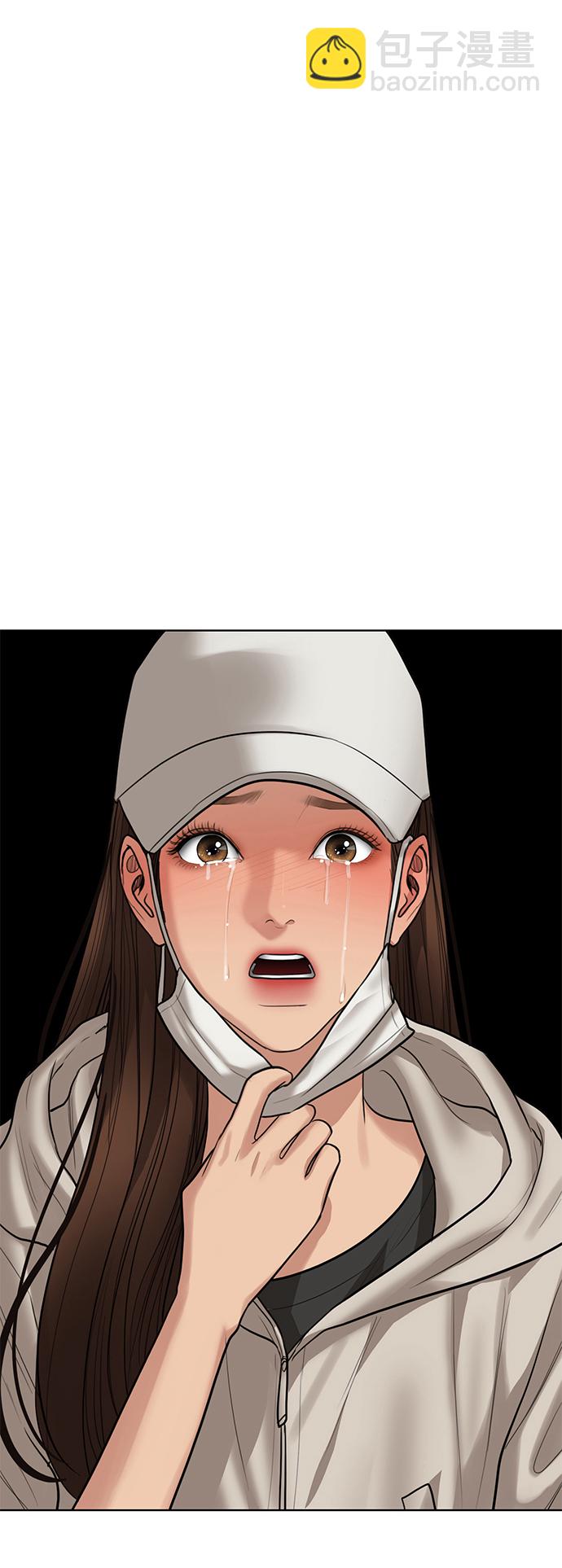 第217话65