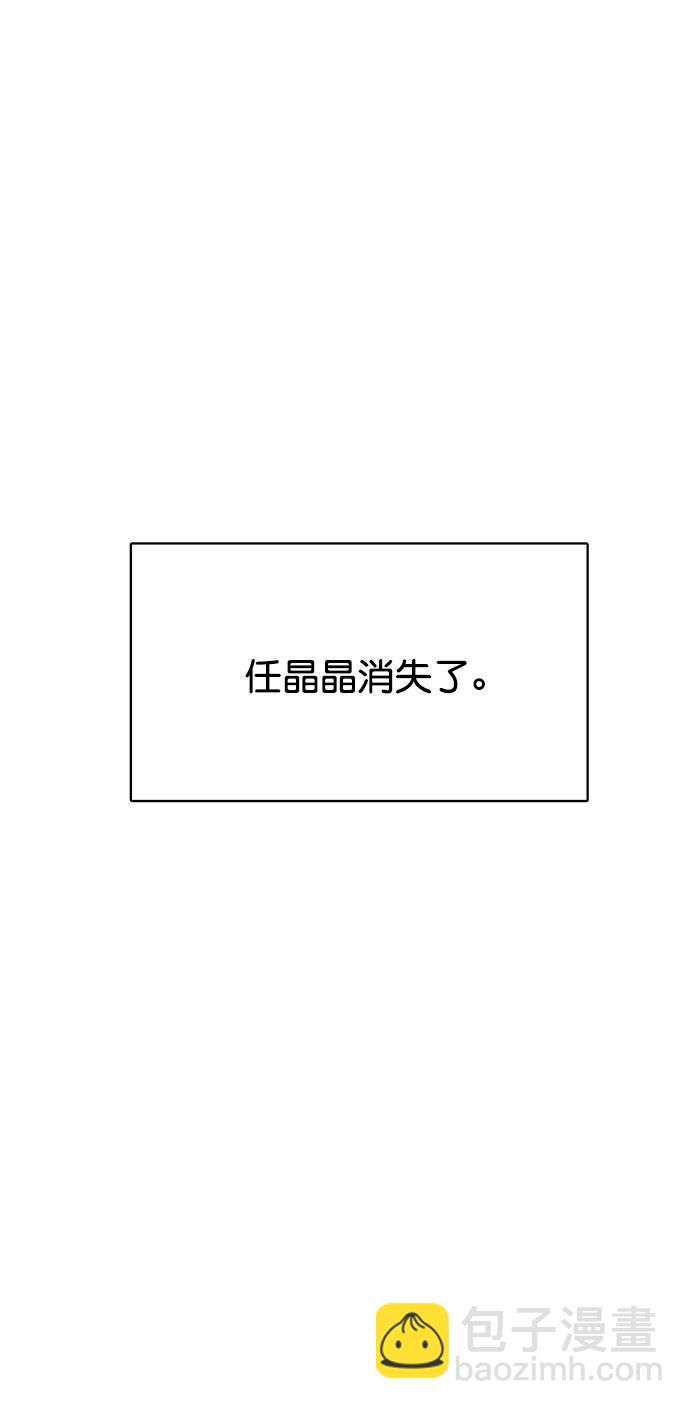 第217话80