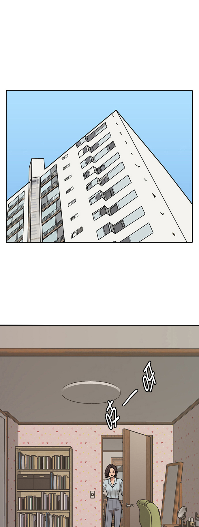 第218话0
