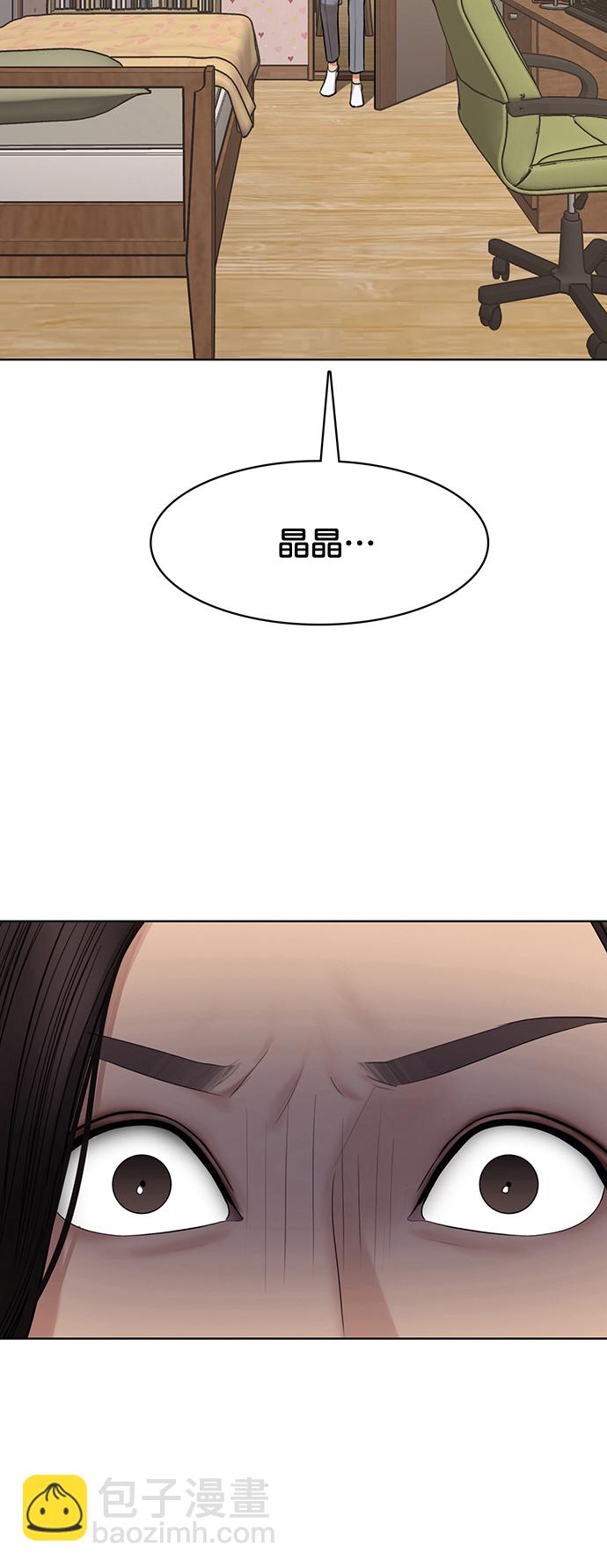 第218话1