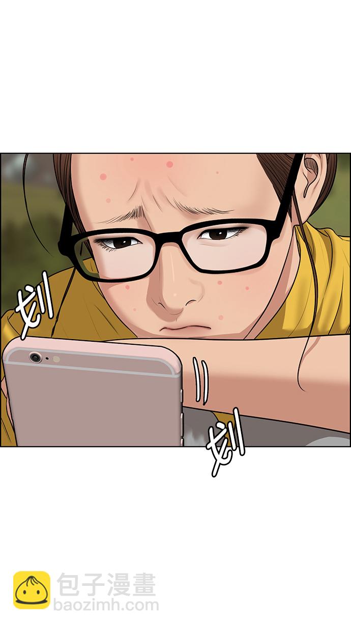 第218话16