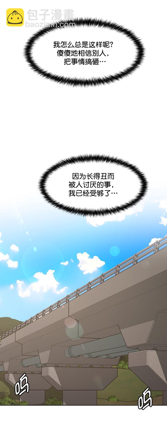 第218话22