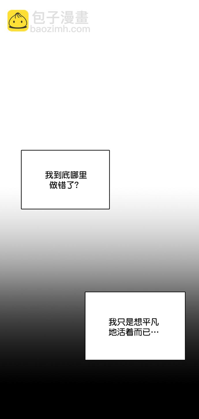 第218话23