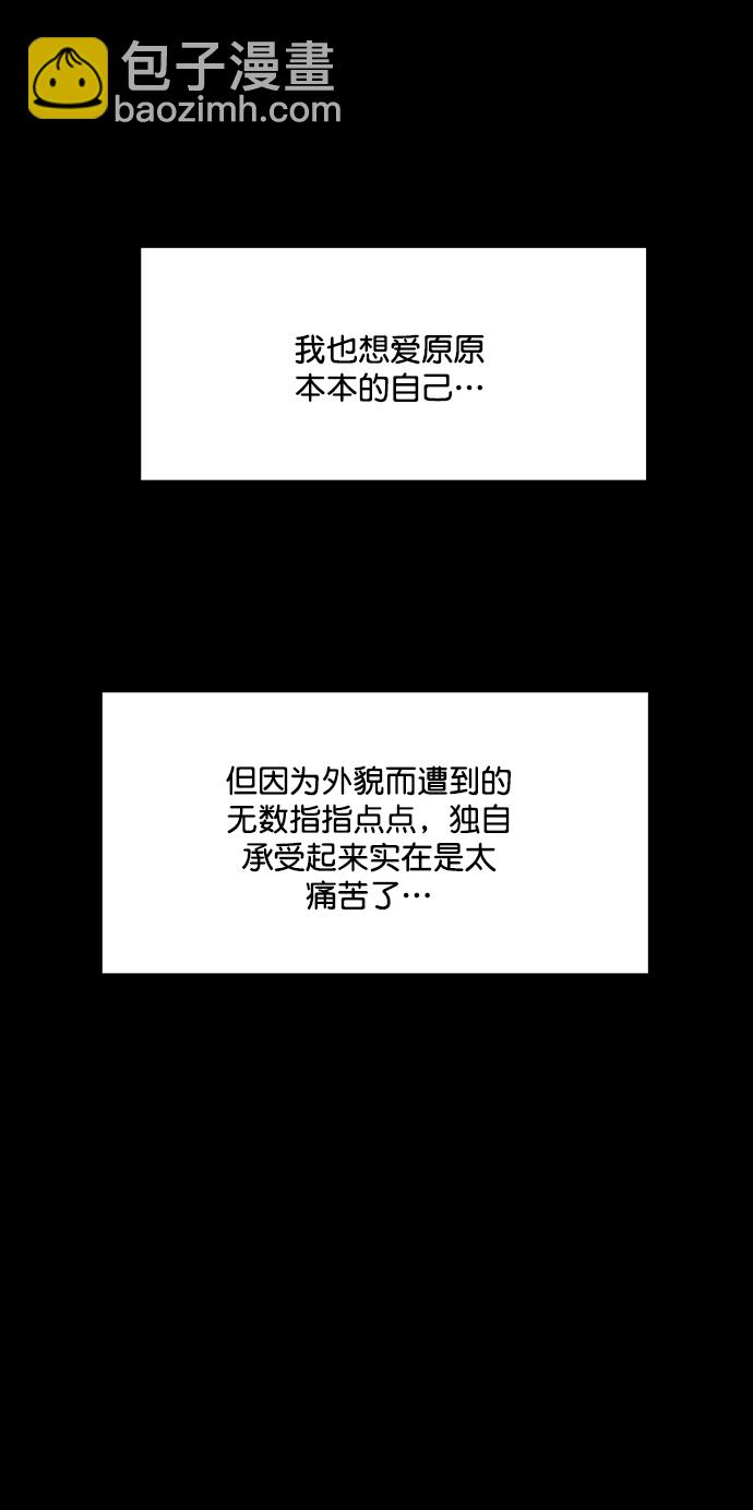 第218话29