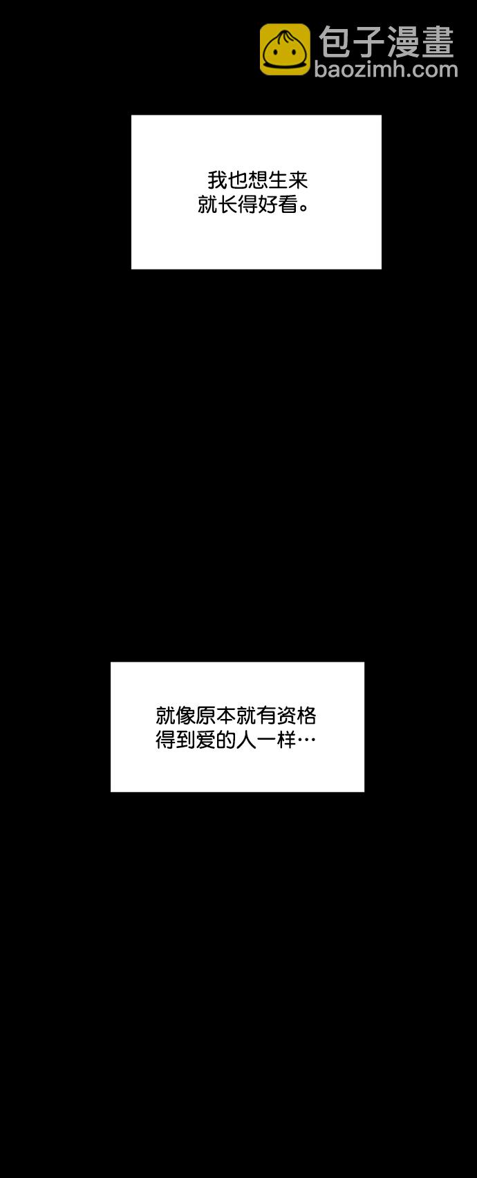 第218话46