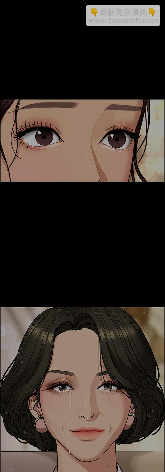 第218话68