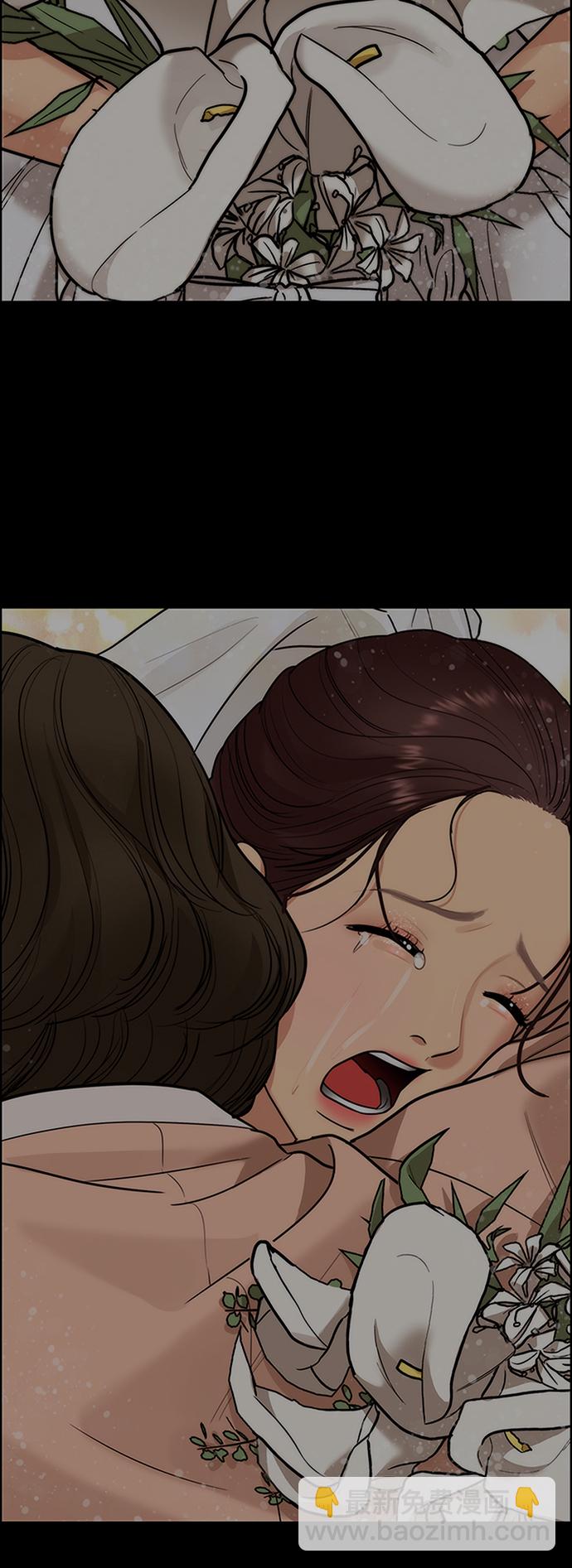 第218话71