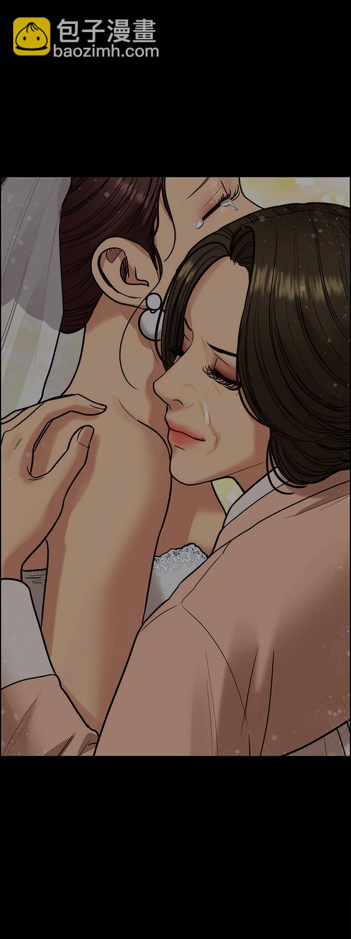第218话72