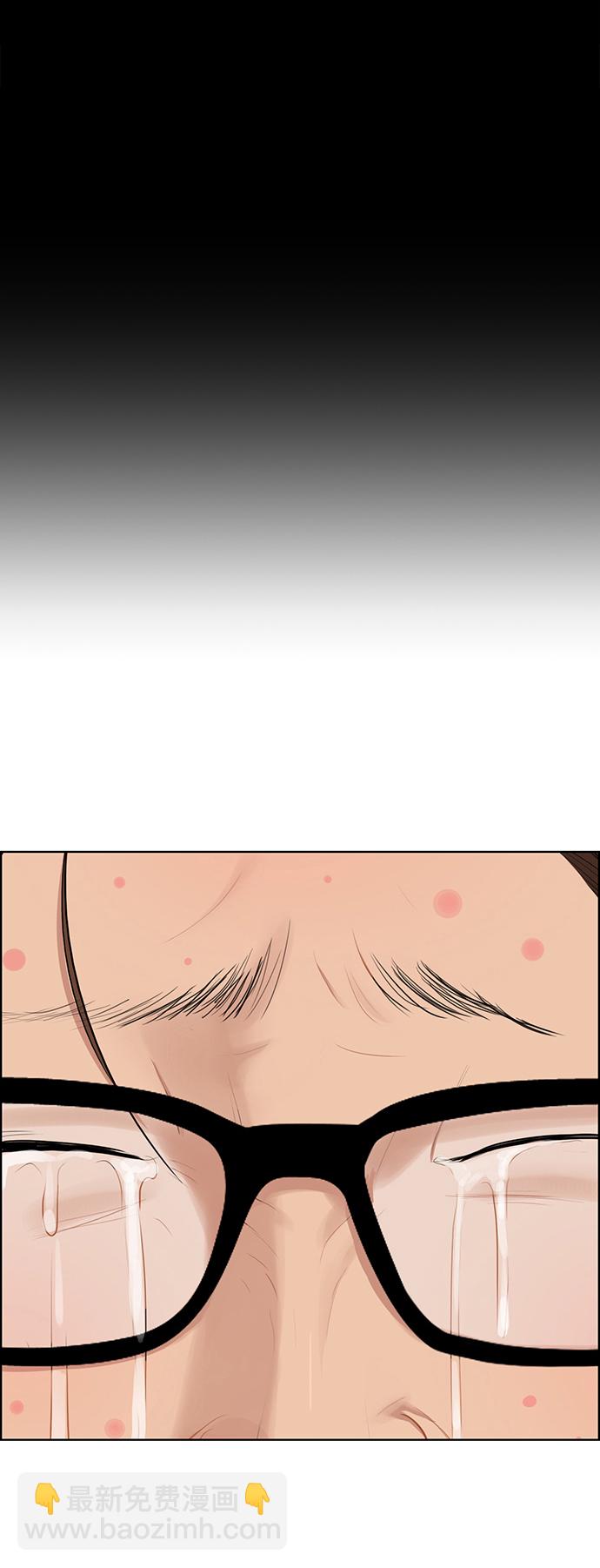 第218话74