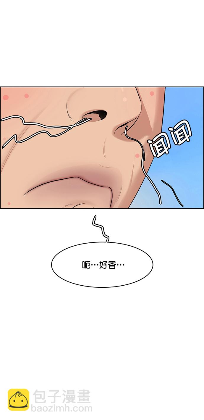 第218话79