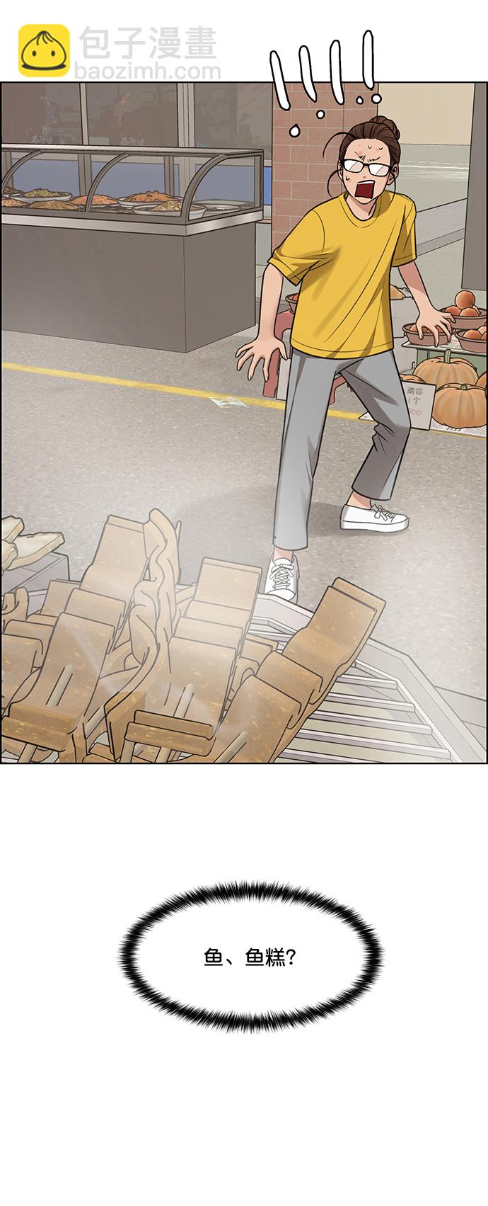 第218话80